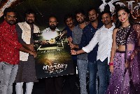 Rudraveena Movie Pre Look Poster Launch